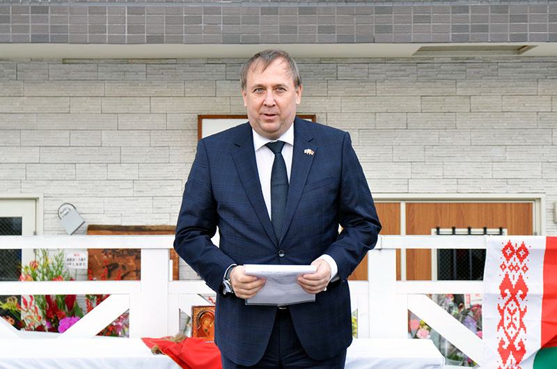 在北海道ベラルーシ共和国名誉領事館開所式16