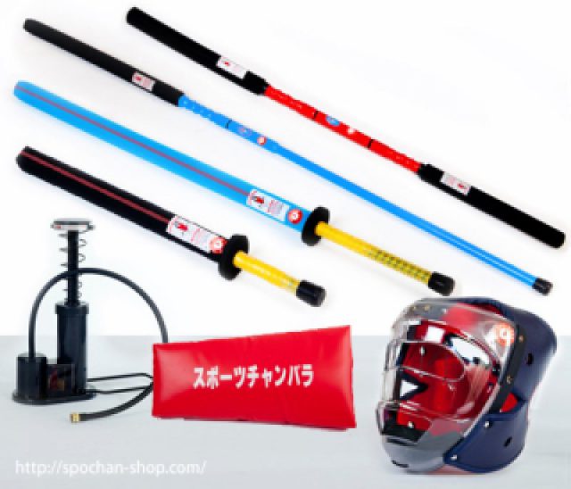 スポーツチャンバラ用具セット（公式・）新新面（黒）・長剣（最新 